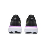 ASICS GEL-NIMBUS 25 Μαύρο - Γυναικεία Παπούτσια για Τρέξιμο 
