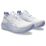 ASICS GEL-NIMBUS 26 1012B601-100 White Image 1