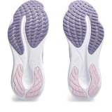 ASICS GEL-PULSE 15 Ροζ - Γυναικεία Παπούτσια για Τρέξιμο Εικόνα 5