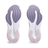ASICS GEL-PULSE 15 Ροζ - Γυναικεία Παπούτσια για Τρέξιμο