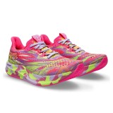 ASICS NOOSA TRI 15 1012B429-700 Colorful Image 1