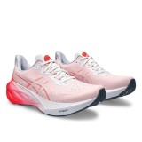 ASICS NOVABLAST 4 Λευκό - Γυναικεία Παπούτσια για Τρέξιμο Εικόνα 0