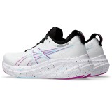 ASICS GEL-NIMBUS 26 1012B601-102 White Image 2