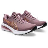 Γυναικεία Παπούτσια για Τρέξιμο Μωβ - ASICS GEL-EXCITE 10  Εικόνα 1