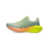 ASICS NOVABLAST 4 1012B751-750 Lime Image 0