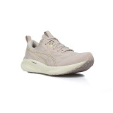 ASICS GEL-PULSE 16 1012B755-250 Beige Image 0