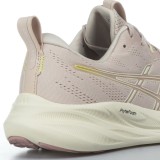 ASICS GEL-PULSE 16 1012B755-250 Beige Image 2
