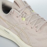 ASICS GEL-PULSE 16 1012B755-250 Beige Image 3