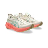 Γυναικεία Παπούτσια για Τρέξιμο Μπεζ - ASICS GEL-KAYANO 31 Εικόνα 1