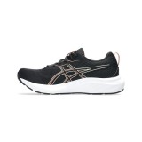 ASICS GEL CONTEND 9 1012B681-005 Black Image 0