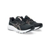 ASICS GEL CONTEND 9 1012B681-005 Black Image 1