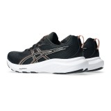 ASICS GEL CONTEND 9 1012B681-005 Black Image 2