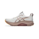 Γυναικεία Παπούτσια για Τρέξιμο Λευκά - ASICS GEL-KAYANO 32 Εικόνα 0
