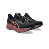 Γυναικεία Παπούτσια για Τρέξιμο Μαύρα - ASICS GEL-KAYANO 32 Εικόνα 1