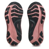 Γυναικεία Παπούτσια για Τρέξιμο Μαύρα - ASICS GEL-KAYANO 32 Εικόνα 5