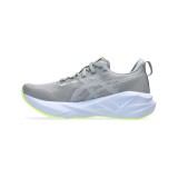 Γυναικεία Παπούτσια για Τρέξιμο Γκρι - ASICS NOVABLAST 5 Εικόνα 0