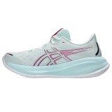 ASICS GEL-CUMULUS 26 1012B599-401 Alcohol Image 0