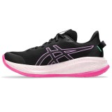 ASICS GEL-CUMULUS 26 LITE-SHOW 1012B742-001 Black Image 0