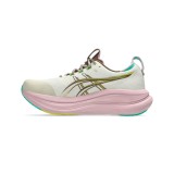 Women's Trail Running Shoes Beige - ASICS GEL-NIMBUS 28 TR  Image 0