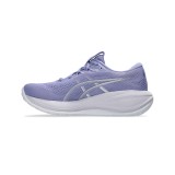 Women's Running Shoes Lilac - ASICS GEL-CUMULUS 28  Image 0