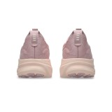 Γυναικεία Παπούτσια για Τρέξιμο Σομόν - ASICS GEL-KAYANO 32 Εικόνα 3