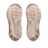 Γυναικεία Παπούτσια για Τρέξιμο Σομόν - ASICS GEL-KAYANO 32 Εικόνα 5