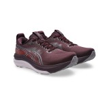 Γυναικεία Παπούτσια για Τρέξιμο Βυσσινί - ASICS GEL-KAYANO 33 Εικόνα 1