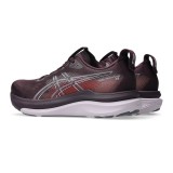 Γυναικεία Παπούτσια για Τρέξιμο Βυσσινί - ASICS GEL-KAYANO 33 Εικόνα 2