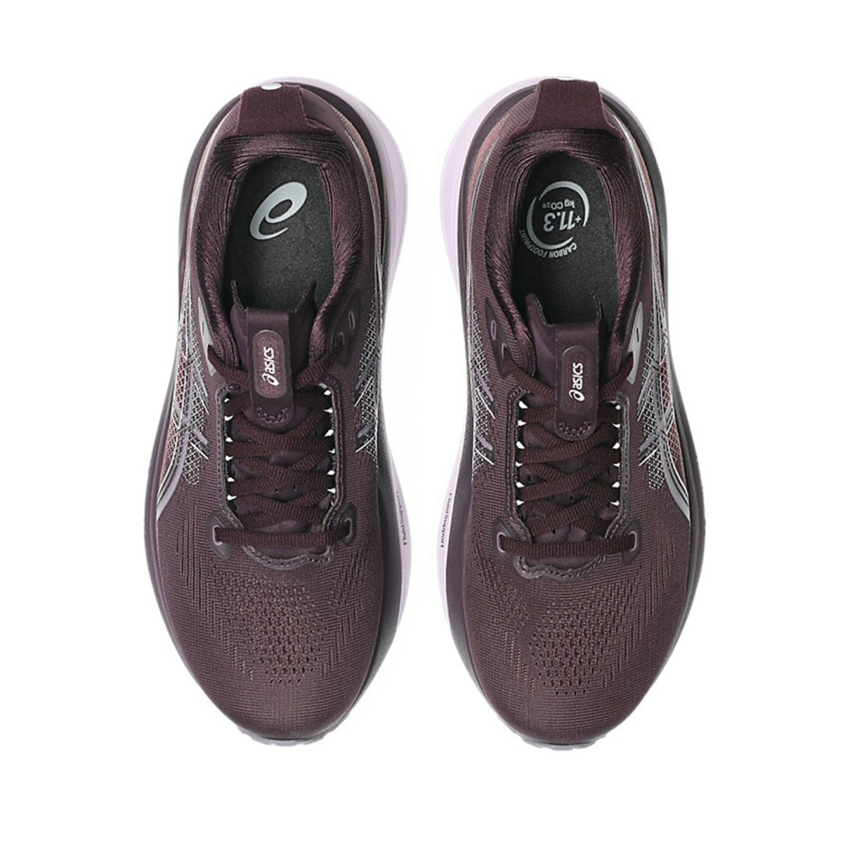 Γυναικεία Παπούτσια για Τρέξιμο Βυσσινί - ASICS GEL-KAYANO 33