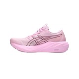 Γυναικεία Παπούτσια για Τρέξιμο Λιλά - ASICS GT-2000 15 Εικόνα 0