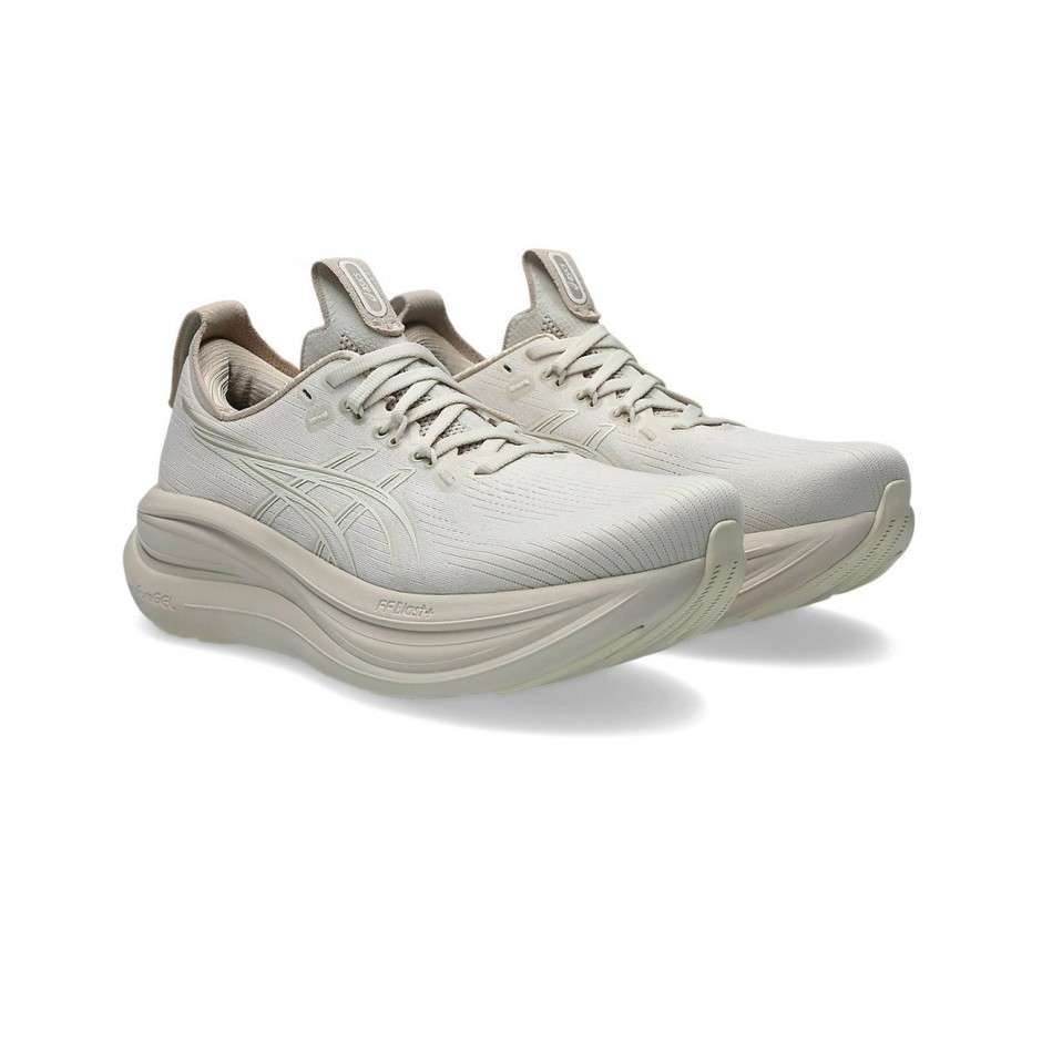 Women's Running Shoes Beige - ASICS GEL-NIMBUS 28