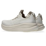 Women's Running Shoes Beige - ASICS GEL-NIMBUS 28 Image 2