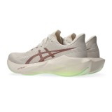 Γυναικεία Παπούτσια για Τρέξιμο Μπεζ - ASICS NOVABLAST 6 Εικόνα 2