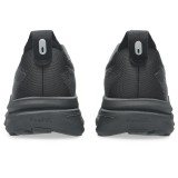Γυναικεία Παπούτσια για Τρέξιμο Μαύρα - ASICS GEL-KAYANO 33 Εικόνα 3