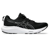 ASICS GEL-CONTEND 9 1012B681-002 Black Image 