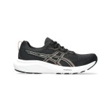 ASICS GEL CONTEND 9 1012B681-005 Black Image 