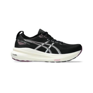 Γυναικεία Παπούτσια για Τρέξιμο Μαύρα - ASICS GEL-KAYANO 31