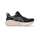 Γυναικεία Παπούτσια για Τρέξιμο Μαύρα - ASICS NOVABLAST 5 Εικόνα 