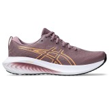 Γυναικεία Παπούτσια για Τρέξιμο Μωβ - ASICS GEL-EXCITE 10  Εικόνα 