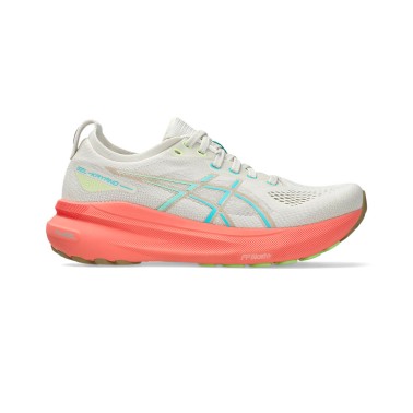 Γυναικεία Παπούτσια για Τρέξιμο Μπεζ - ASICS GEL-KAYANO 31