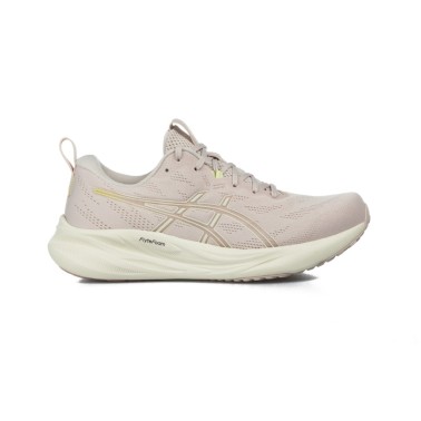 Γυναικεία Παπούτσια για Τρέξιμο Μπεζ - ASICS GEL-PULSE 16