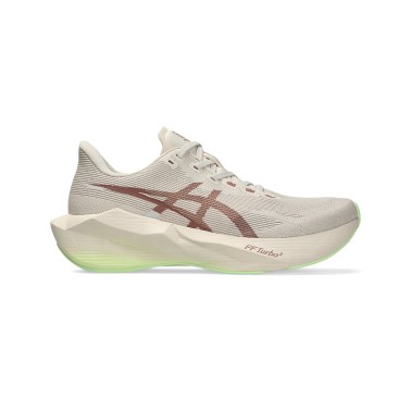Γυναικεία Παπούτσια για Τρέξιμο Μπεζ - ASICS NOVABLAST 6