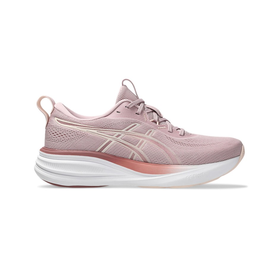 Γυναικεία Παπούτσια για Τρέξιμο Σομόν - ASICS GEL-PULSE 17