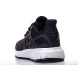 adidas sportswear ULTIMASHOW FX3636 Black Image 3