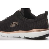 SKECHERS FLEX APPEAL 3.0 - FIRST INSIGHT 13070-BKRG Black Image 2