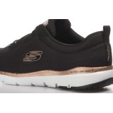 SKECHERS FLEX APPEAL 3.0 - FIRST INSIGHT 13070-BKRG Μαύρο