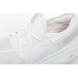 SKECHERS GORUN FAST - VALOR 15103-WHT Λευκό