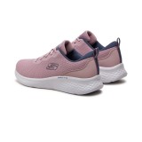 SKECHERS BEST CHANCE 150044-MVBL Beige Image 2