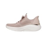Γυναικεία Παπούτσια για Τρέξιμο Μπεζ - Skechers BOBS Sport B Love-True Delight Εικόνα 0