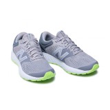 NEW BALANCE FRESH FOAM 520V7 W520CG1 Grey Image 1